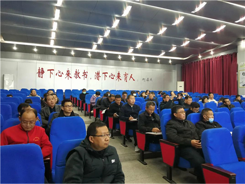 培养自信心态造就健全国民(图1)