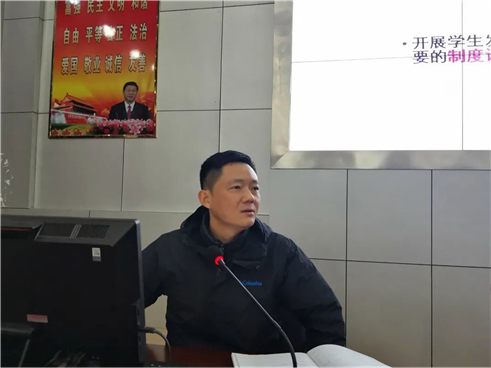培养自信心态造就健全国民(图7)