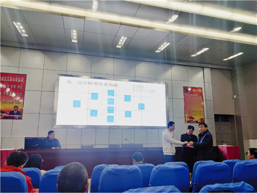 培养自信心态造就健全国民(图5)