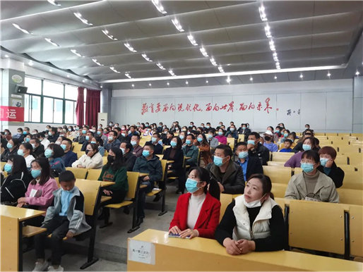 关爱成长用心护航(图2)