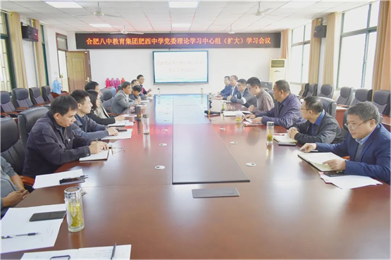 立德树人，奋进担当，同心共筑名校梦(图1)