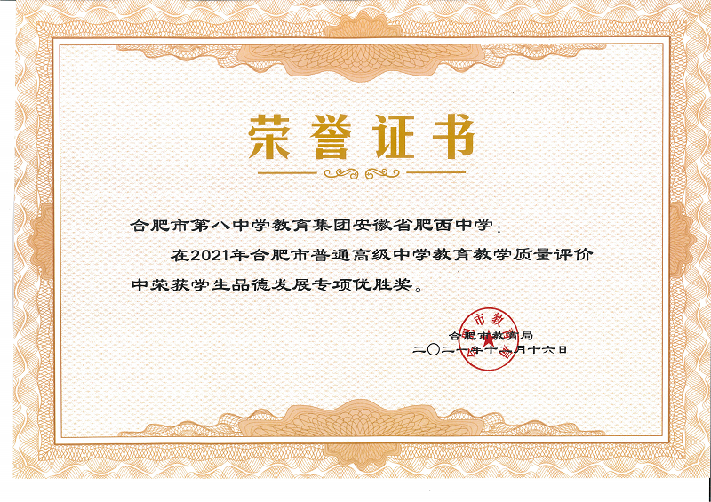 (图1)