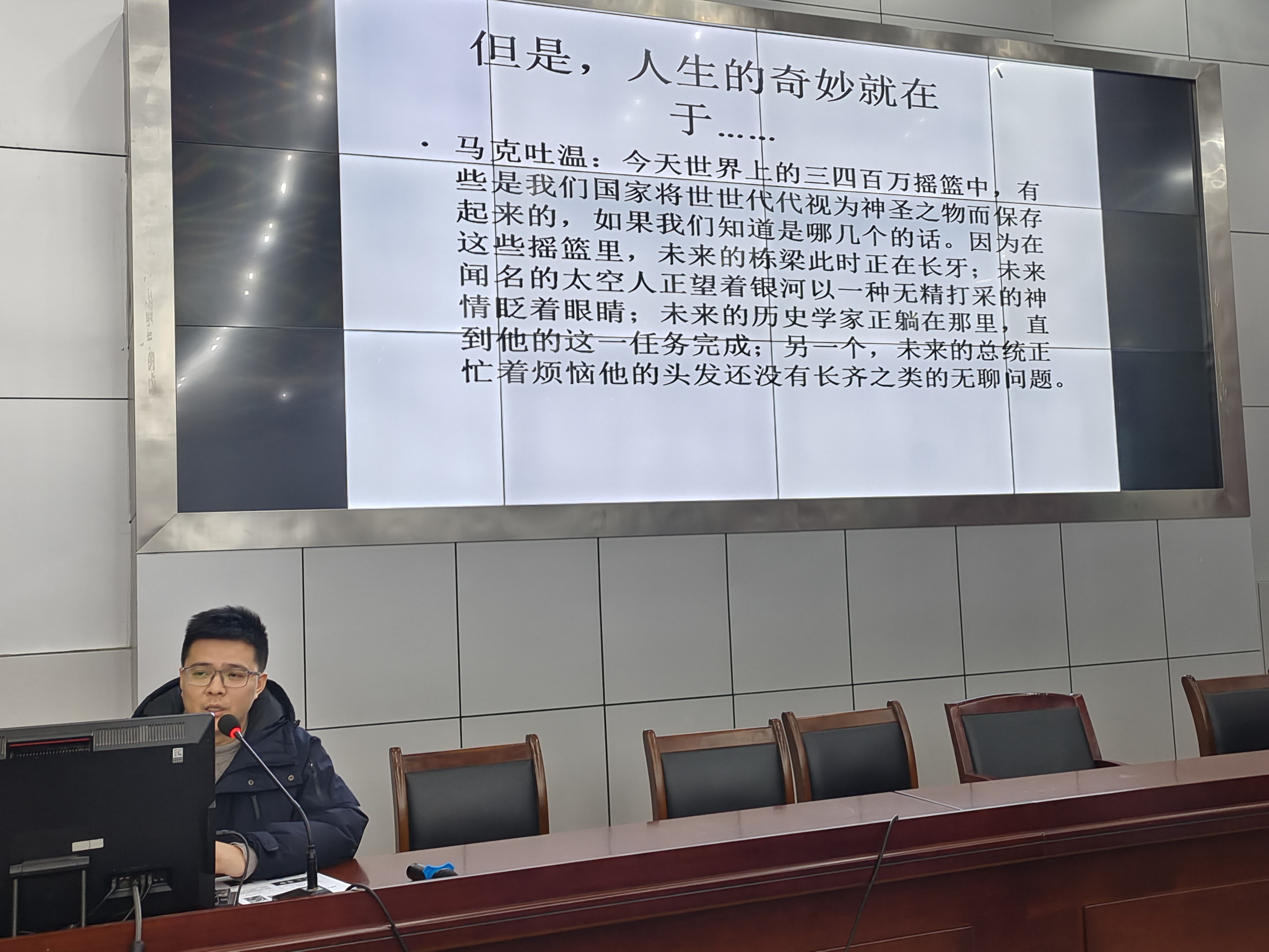 (图2)