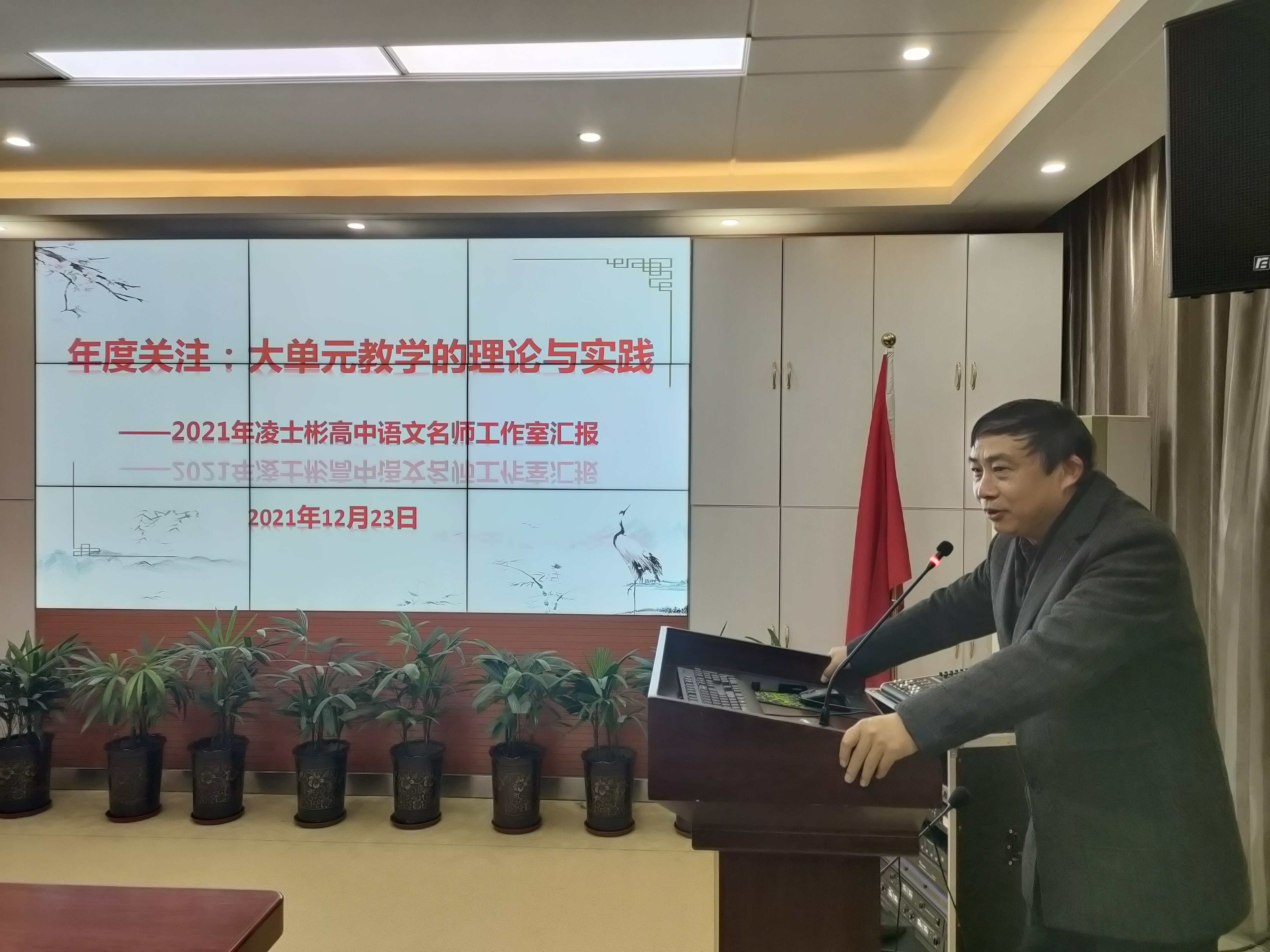 (图3)