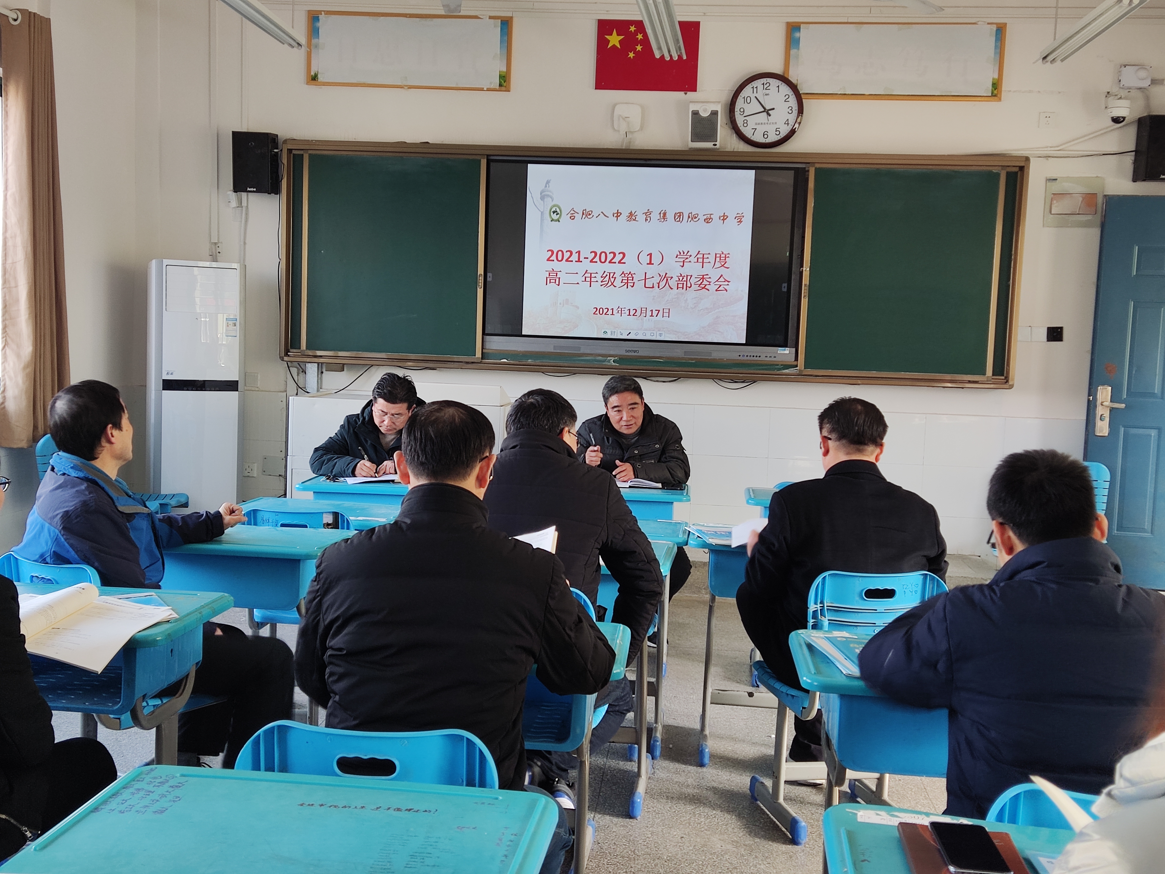 (图1)
