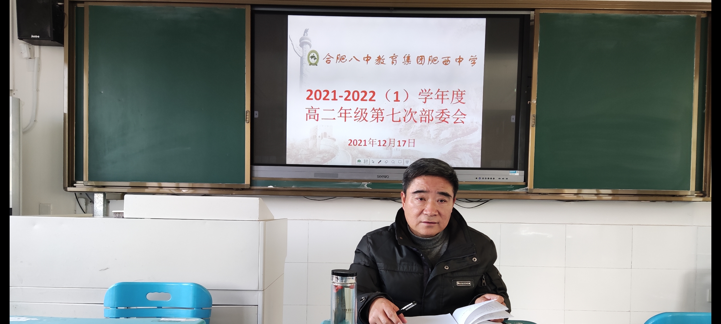 (图2)