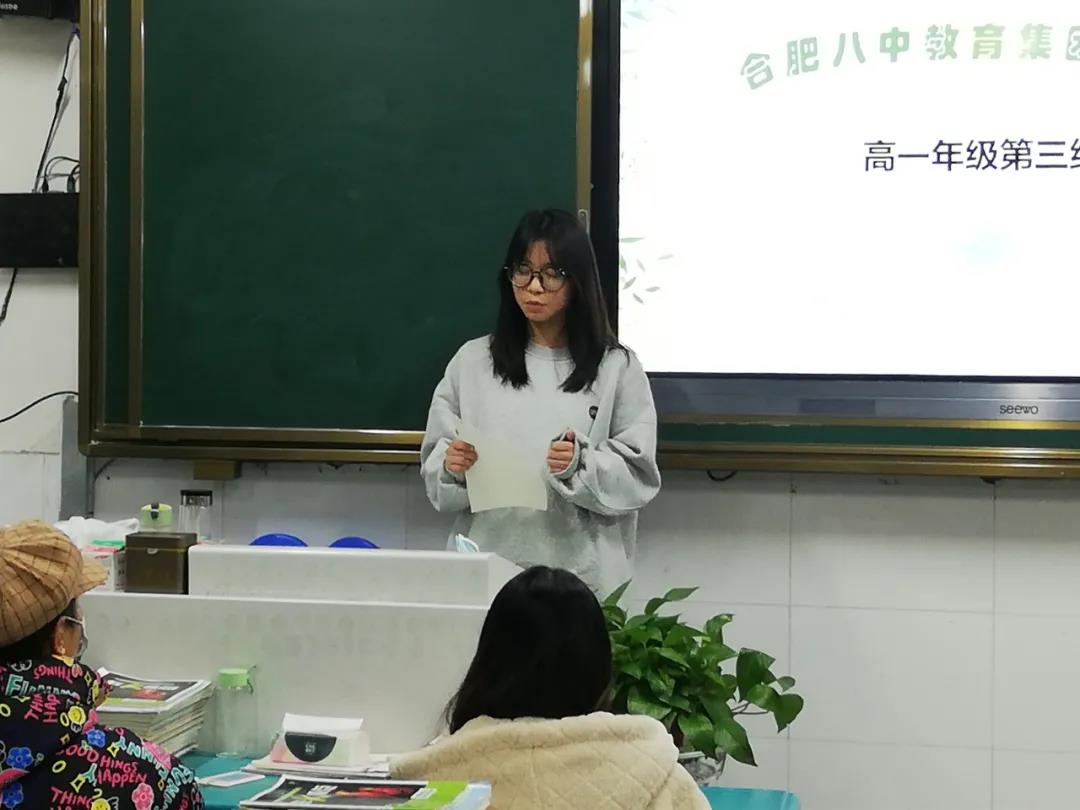(图6)
