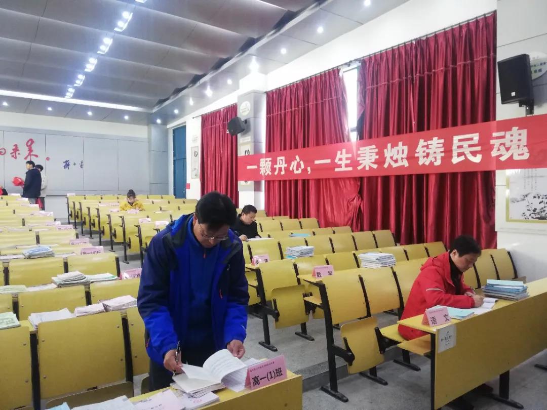(图2)
