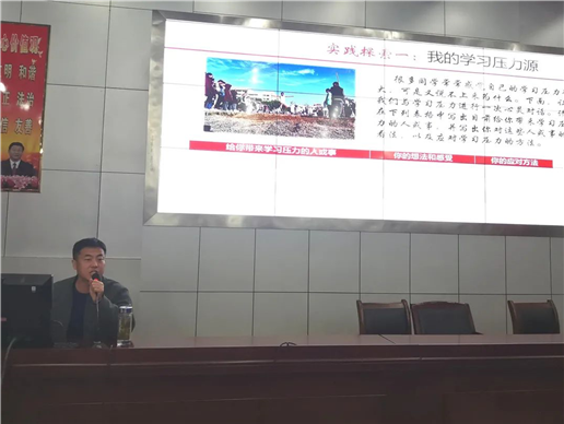 (图2)