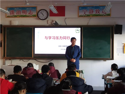 (图4)