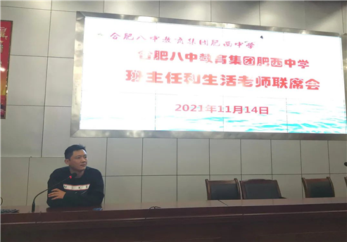 (图3)