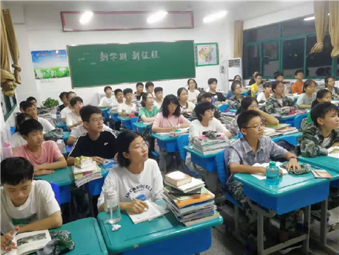 理想照亮未来 拼搏铸就精彩(图6)