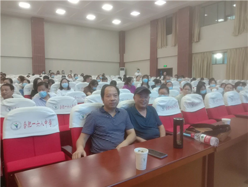 精准把脉高考 科学实施备考(图3)