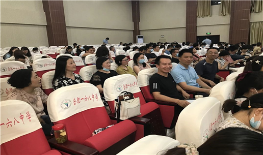 精准把脉高考 科学实施备考(图6)