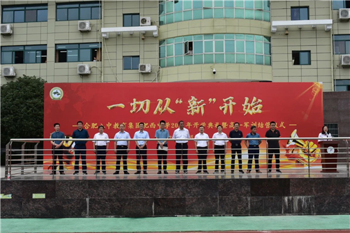 (图2)