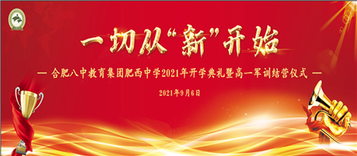 (图1)