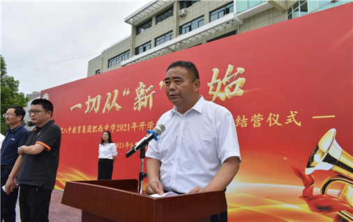 (图10)