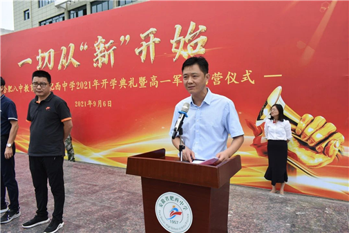 (图11)