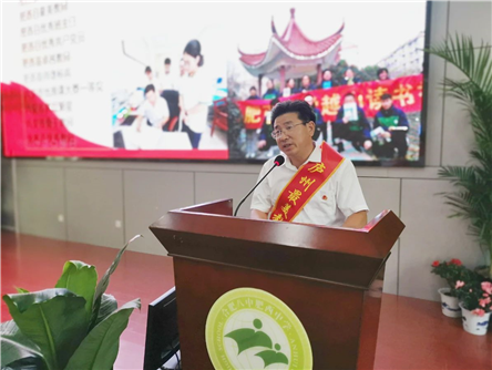 薪火传承 载梦前行(图3)