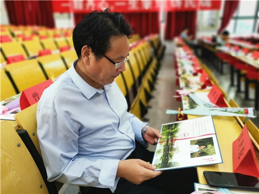薪火传承 载梦前行(图10)