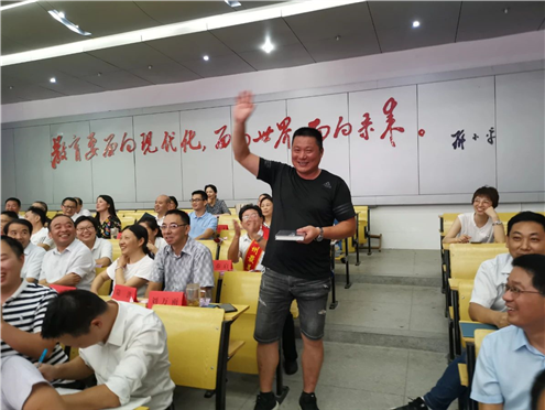 薪火传承 载梦前行(图13)