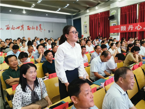 薪火传承 载梦前行(图12)