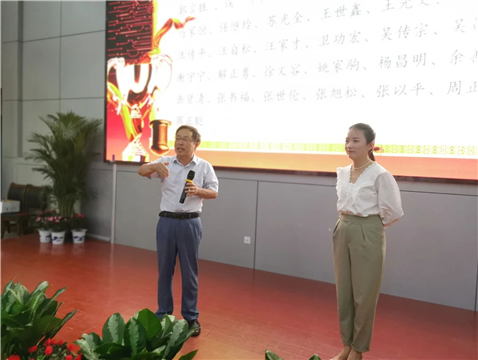 薪火传承 载梦前行(图9)