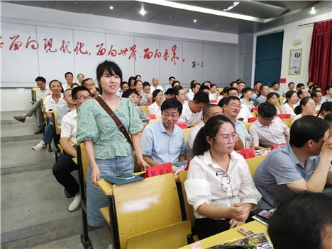 薪火传承 载梦前行(图11)