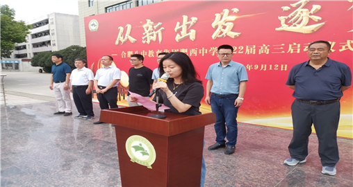 (图2)