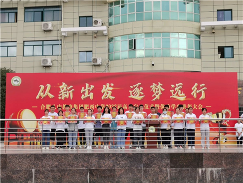 (图10)