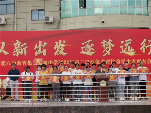 (图9)