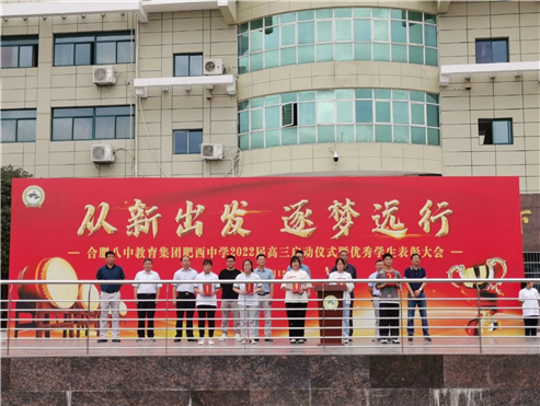 (图8)