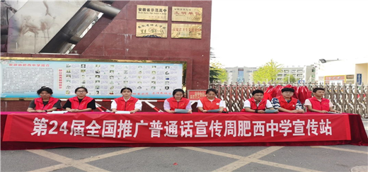 (图2)