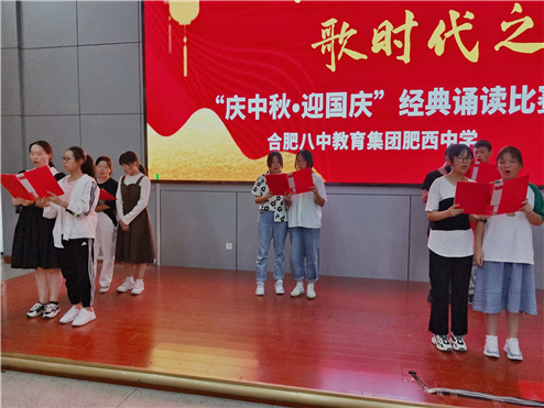 诵明月之诗，歌时代之章(图8)