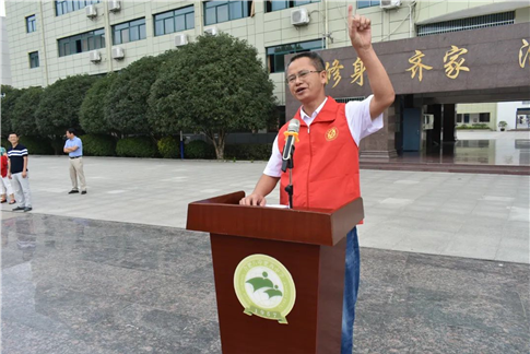 献礼！72华诞！   (图6)