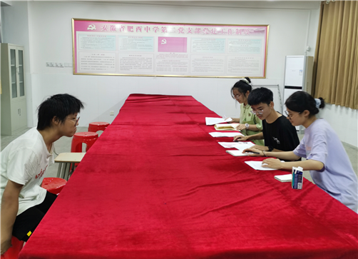 悦纳群芳谱新篇(图4)