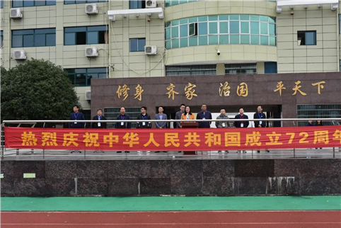 (图1)