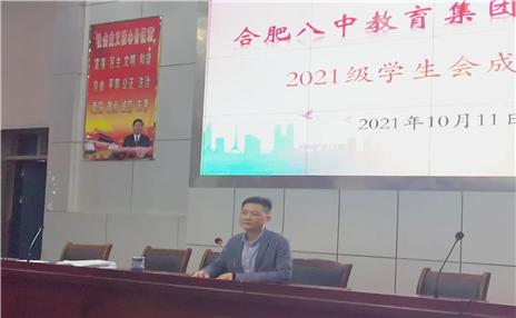担责于身 任重道远(图2)