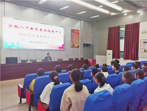 担责于身 任重道远(图1)