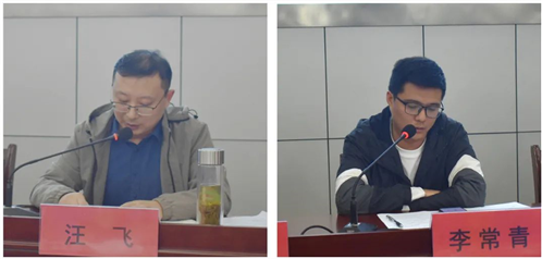 同心同德，尽心尽力，为了我们共同的家(图3)