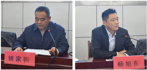 同心同德，尽心尽力，为了我们共同的家(图2)