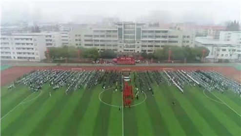 超燃！青春盛典！(图1)