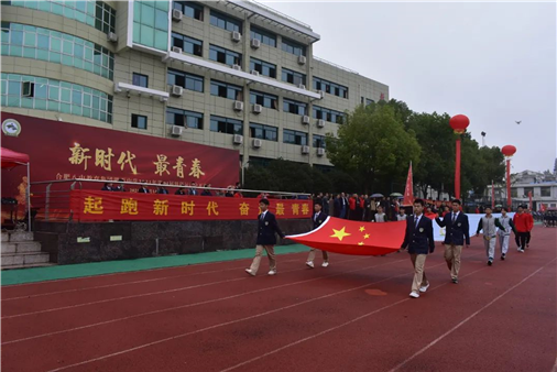 超燃！青春盛典！(图7)