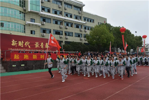 超燃！青春盛典！(图5)