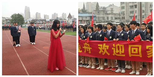 超燃！青春盛典！(图18)