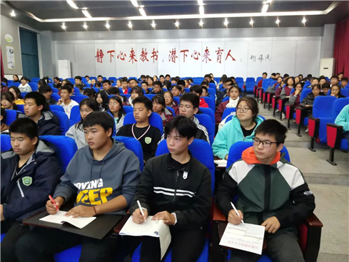 勇担责任 树立榜样(图2)