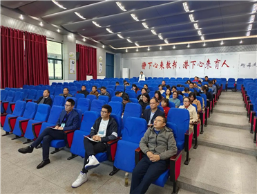 不负光阴，砥砺前行(图2)