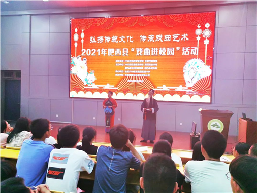 (图2)