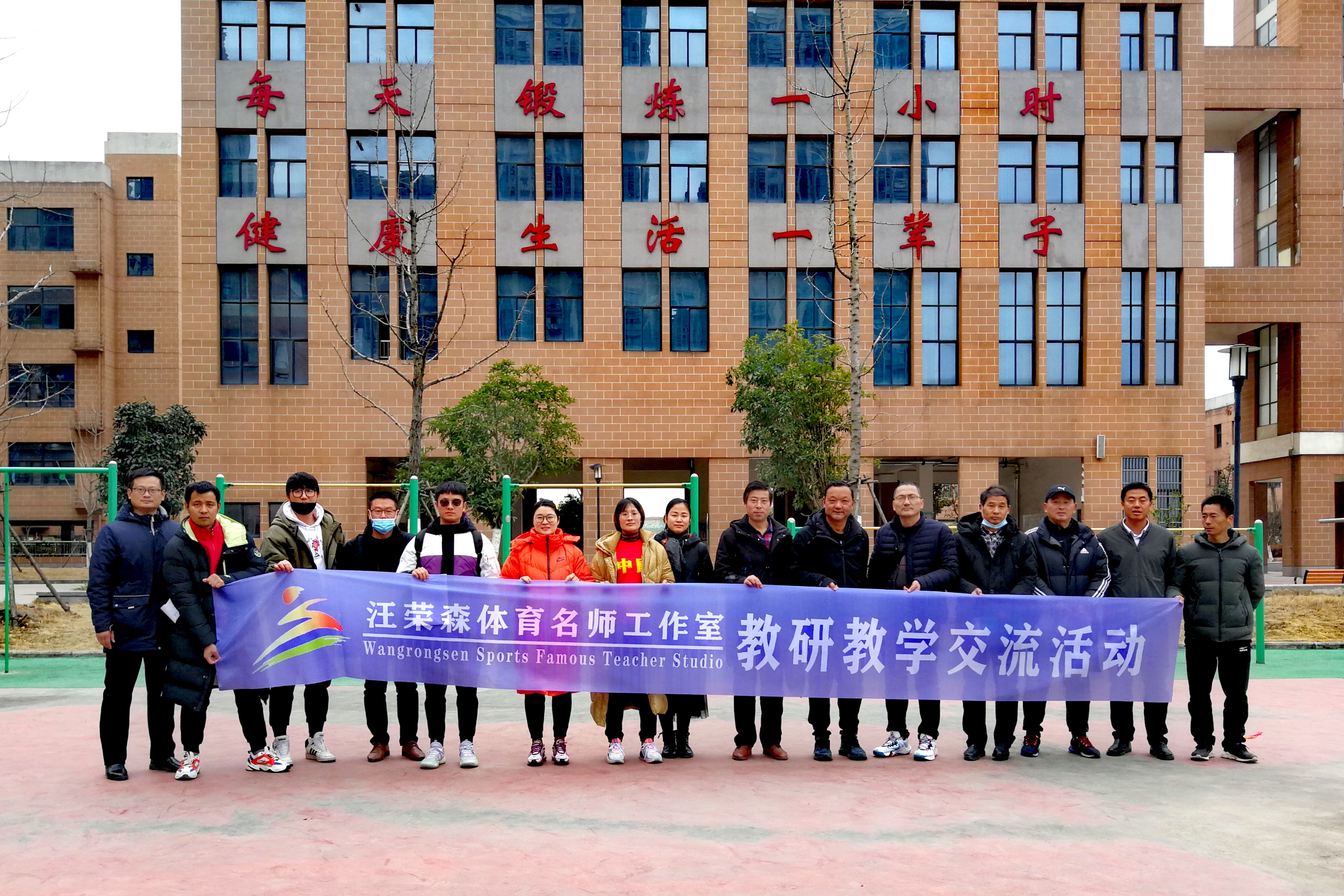 (图1)