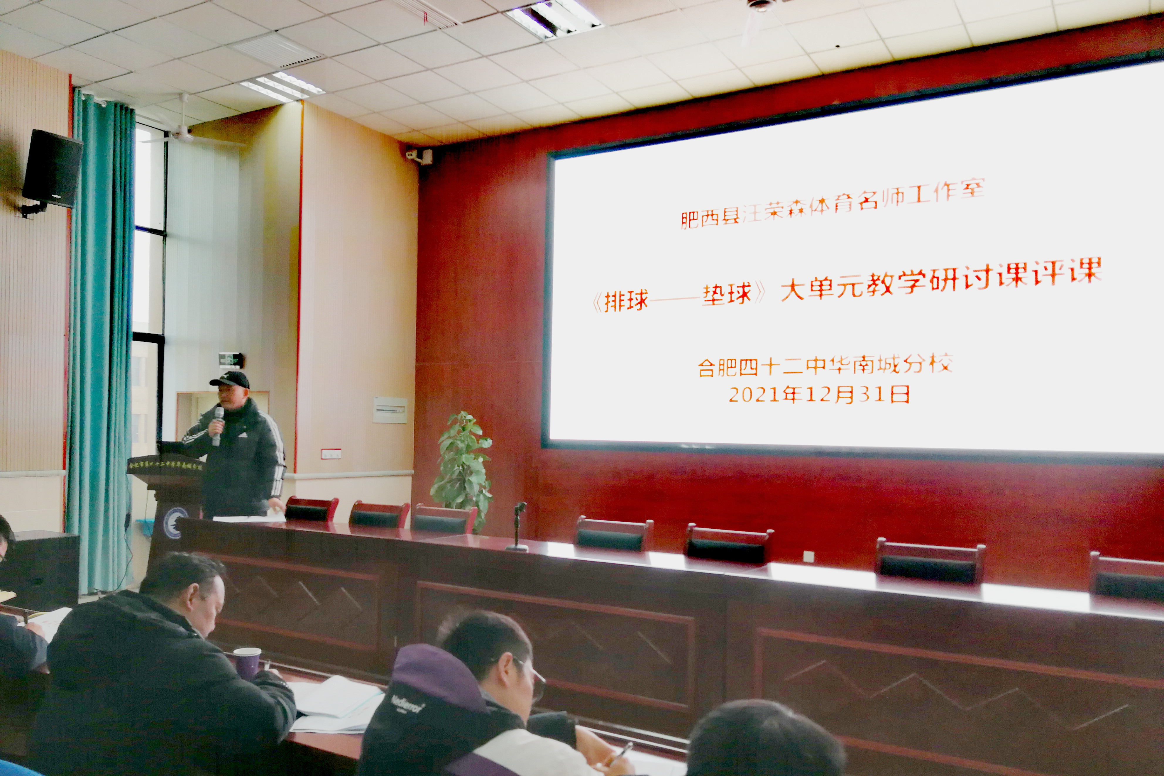 (图3)